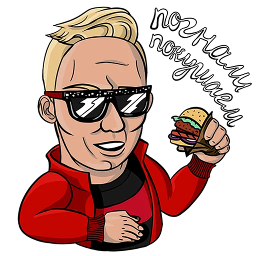 🍔 Стикер «Vitya AK» для Telegram