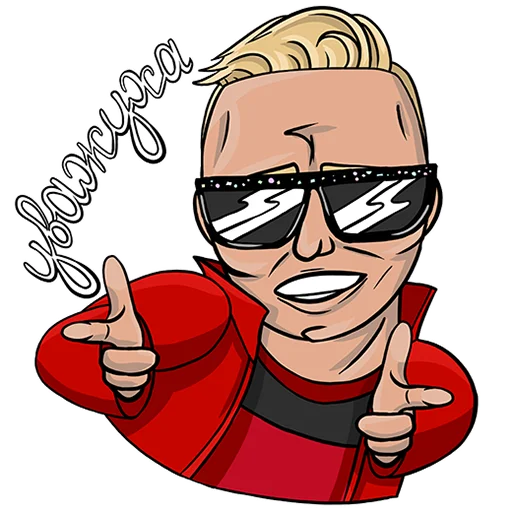 👍 Стикер «Vitya AK» для Telegram