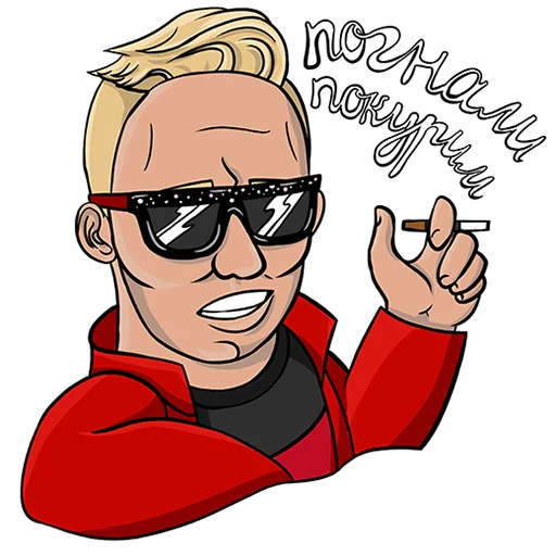 🚬 Стикер «Vitya AK» для Telegram