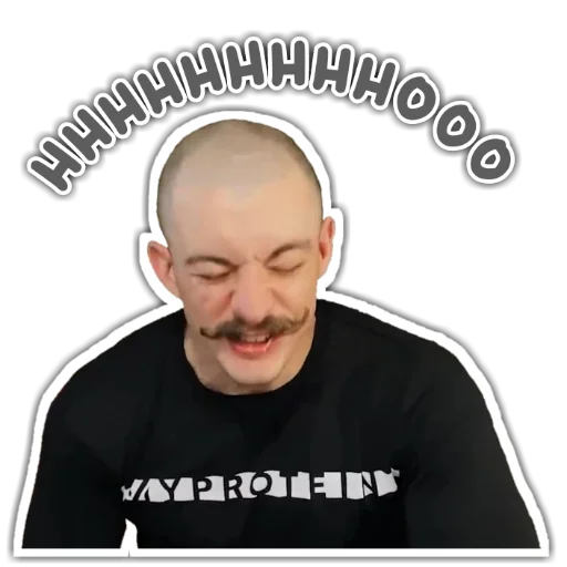 ☝️ Стикер «Виктор Блуд» для Telegram