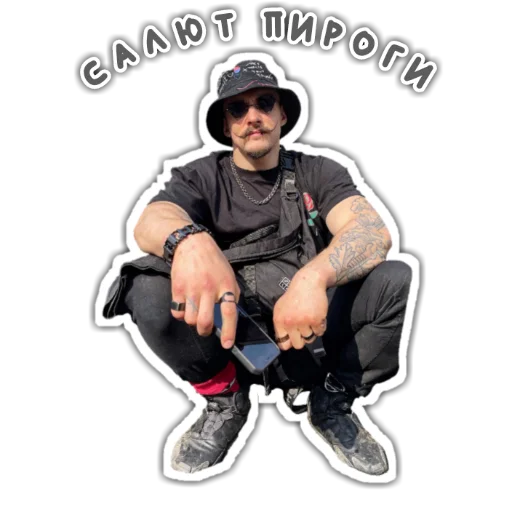 👋 Стикер «Виктор Блуд» для Telegram