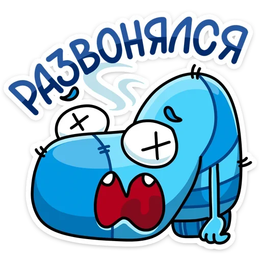 🤢 Стикер «Виталя» для Telegram
