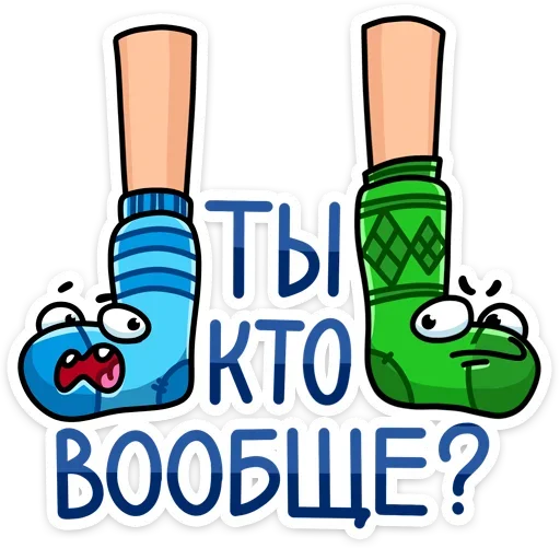 ☹️ Стикер «Виталя» для Telegram