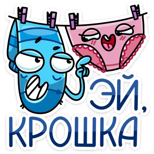 🤪 Стикер «Виталя» для Telegram