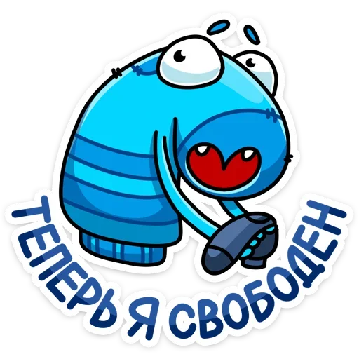 😕 Стикер «Виталя» для Telegram