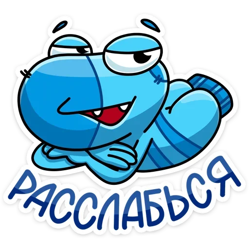 🙂 Стикер «Виталя» для Telegram