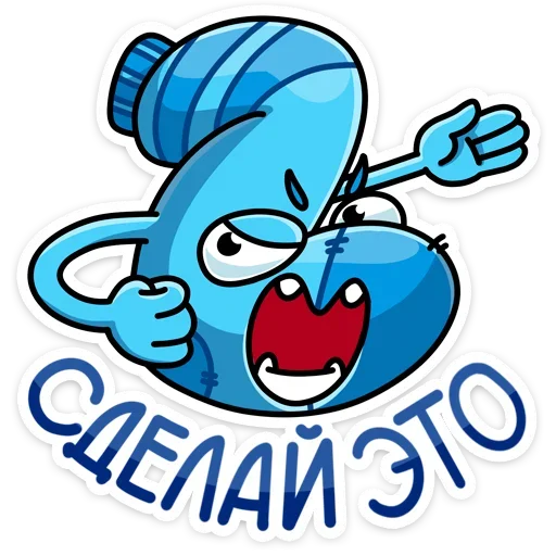 💪 Стикер «Виталя» для Telegram