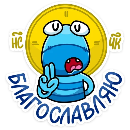 📿 Стикер «Виталя» для Telegram