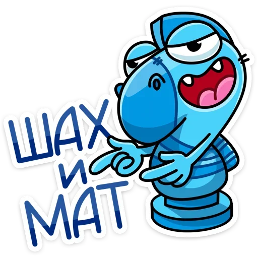 😏 Стикер «Виталя» для Telegram