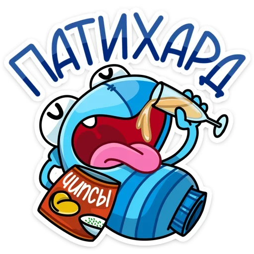 🥂 Стикер «Виталя» для Telegram