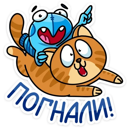 🏃‍♂️ Стикер «Виталя» для Telegram