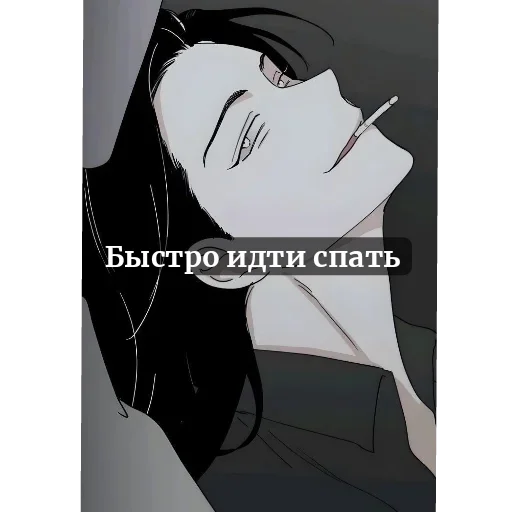 👄 Стикер «VIVI» для Telegram