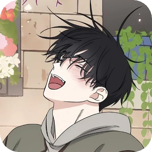 👄 Стикер «VIVI» для Telegram