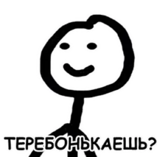 Стикерпак Vi Vi Pi T для Telegram