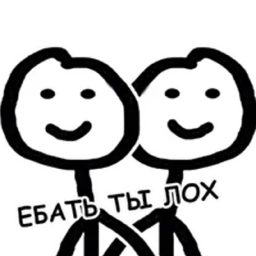 😄 Стикер «Vi Vi Pi T» для Telegram