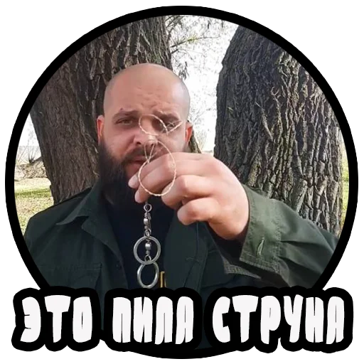 💪 Стикер «Vizhivalovo» для Telegram