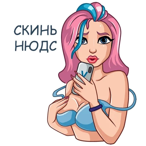 😋 Стикер «Ви Няша» для Telegram