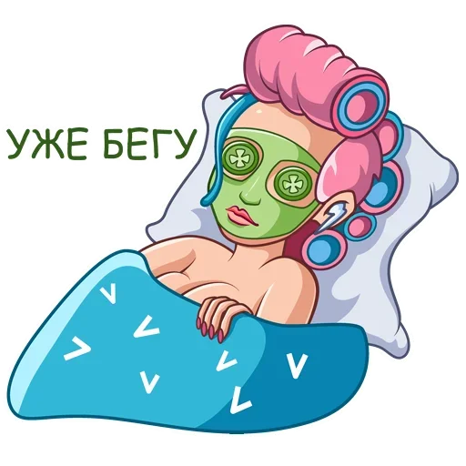 🕘 Стикер «Ви Няша» для Telegram