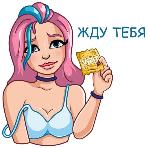 👄 Стикер «Ви Няша» для Telegram