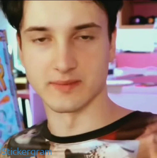 😑 Стикер «Данкар» для Telegram