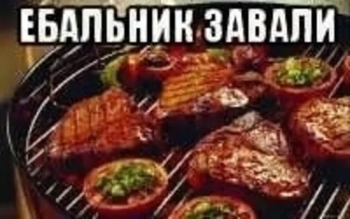 🤫 Стикер «вжжжжжжжржржржжж» для Telegram