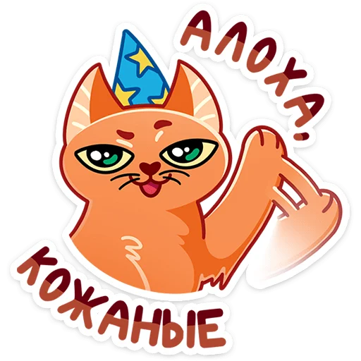 Стикерпак Вжух и Малевич - персонажи конкурса «Большая перемена» для Telegram