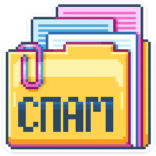 Стикер 32 8-bit