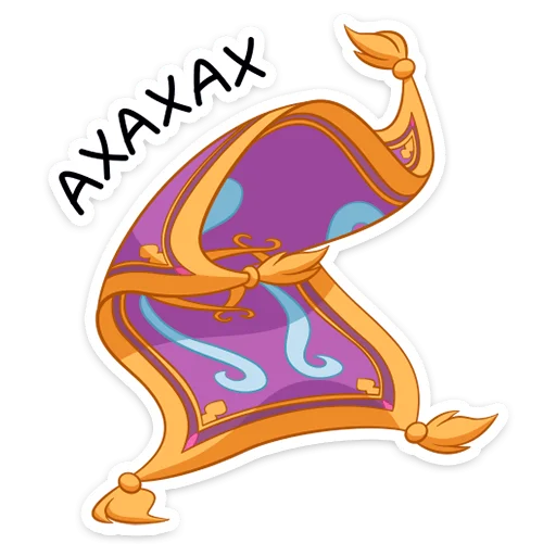 😂 Стикер «Аладдин» для Telegram