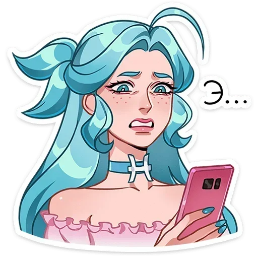 😬 Стикер «Альма» для Telegram