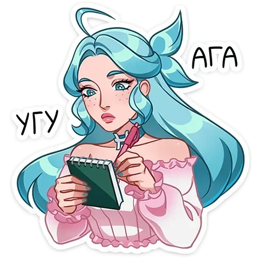 🗒 Стикер «Альма» для Telegram