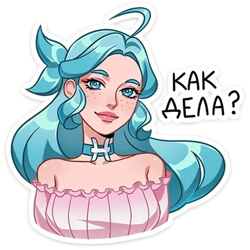 🙂 Стикер «Альма» для Telegram