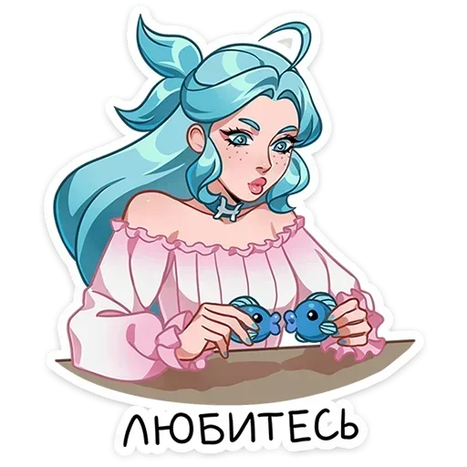 🙂 Стикер «Альма» для Telegram