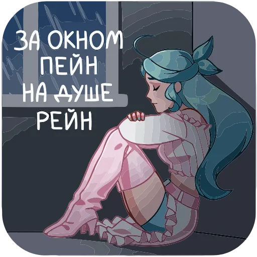 Стикер 34 ‍↕️ Набор эмоджи с Альмой из ВК в HD качестве
