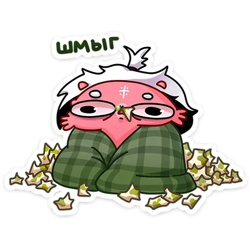 🤧 Стикер «Ананася» для Telegram
