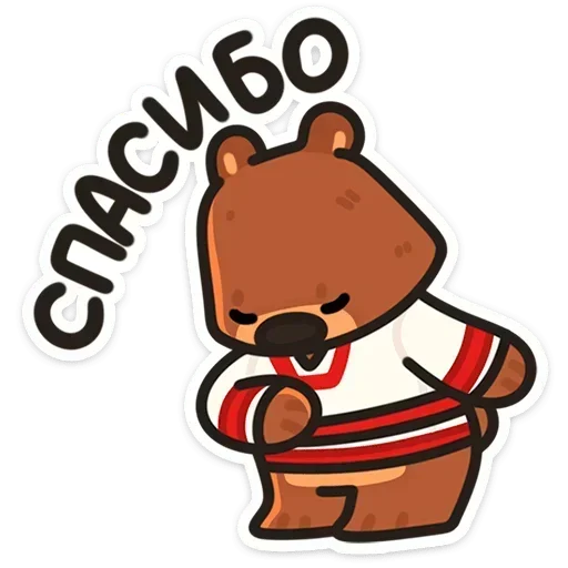 🙏 Стикер «Андрюшка» для Telegram