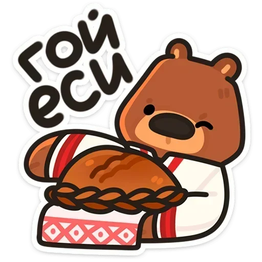 🫓 Стикер «Андрюшка» для Telegram