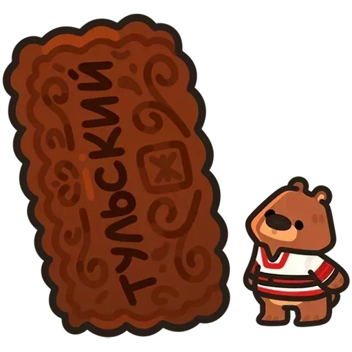 🍪 Стикер «Андрюшка Без Текста» для Telegram