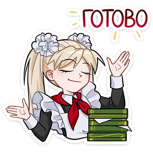 😌 Стикер «Анечка» для Telegram