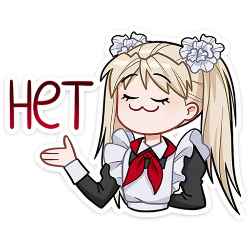 🙅‍♀️ Стикер «Анечка» для Telegram