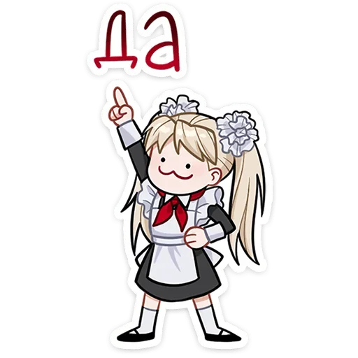 ☝ Стикер «Анечка» для Telegram