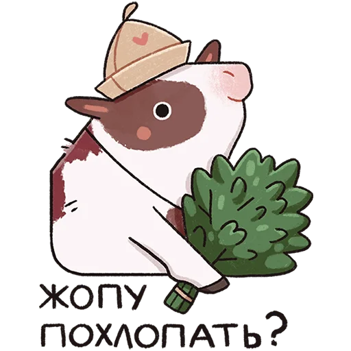 🐮 Стикер «Апрелька» для Telegram