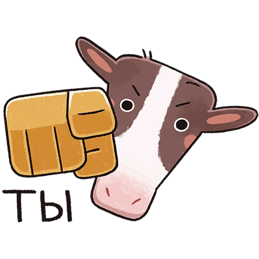 🐮 Стикер «Апрелька» для Telegram