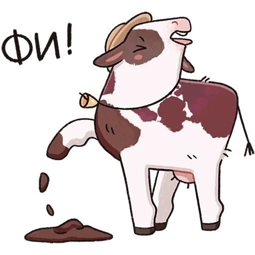 🐮 Стикер «Апрелька» для Telegram