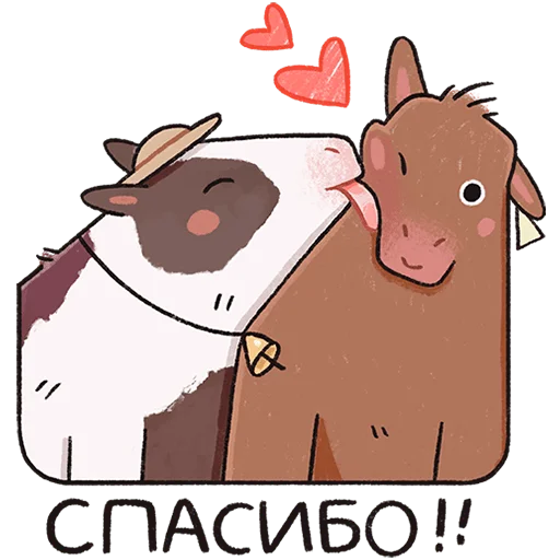 🐮 Стикер «Апрелька» для Telegram