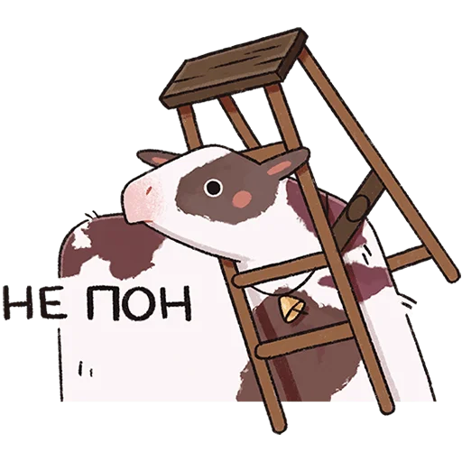 🐮 Стикер «Апрелька» для Telegram