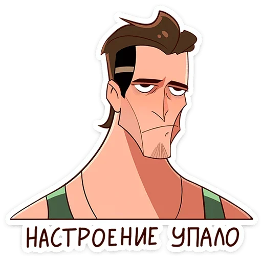 🫤 Стикер «Арни» для Telegram