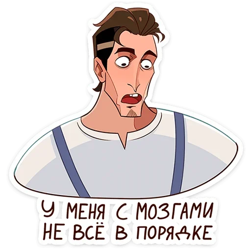 🤪 Стикер «Арни» для Telegram