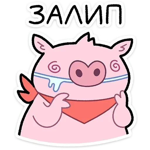 🤤 Стикер «Бекончик» для Telegram