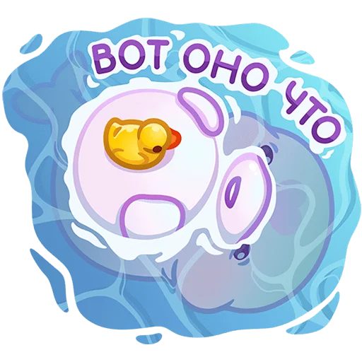 🫠 Стикер «Бейли Без текста» для Telegram