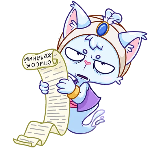 😒 Стикер «Башир без текста» для Telegram